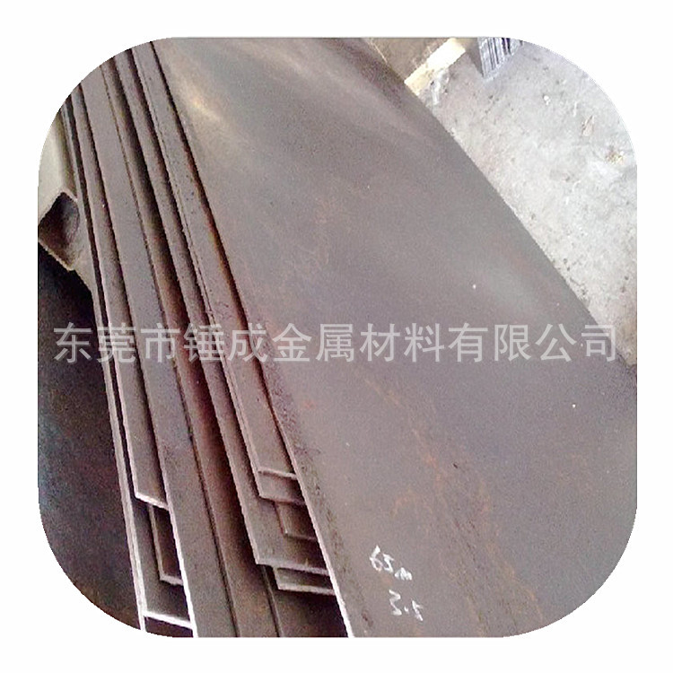 供应日标SMA400AW耐候板 SMA400BW易焊接处耐候钢板 规格齐全