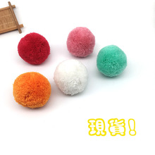 ���n�Ʒ���5CM�_˾��ë���ޗ�÷��ë����diy�����ֹ��S�����l