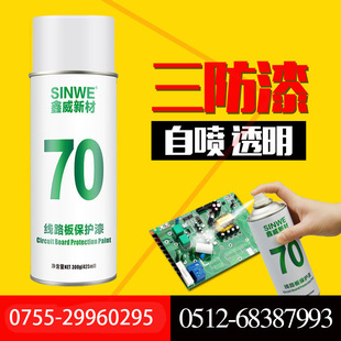 ����70ֱ�������� �Դ��·������^�����o�� ��ù ���}�F�ԇ���