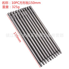 10֧�������^ 150mm�LS2���| 늄����^ 늄��ݽz�������^ �L���^