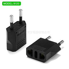 European standard conversion plug, national standard and American standard, overseas European and European standard conversion plug, German standard to American standard European plug