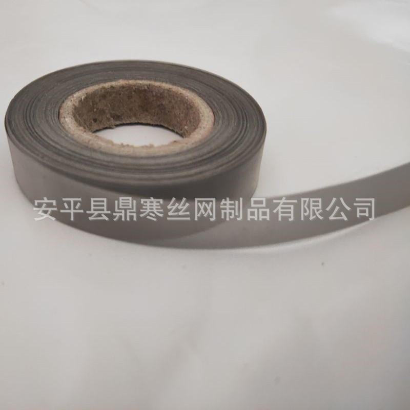 网状发热丝 NI80316L不锈钢10㎜13㎜宽80目100目150目200目耐高温