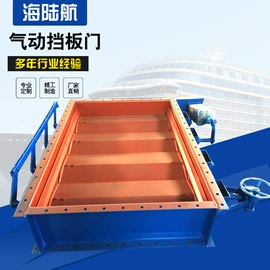 锅炉配附件;补偿器;管道及配件