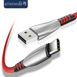 3AƷ��S122�\�Ͻ𔵓�����l�⾀ �m���O����׿TYPE-C������늾�