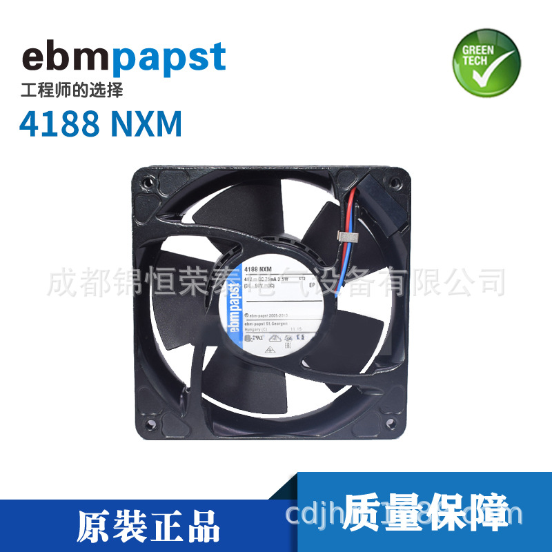 德国ebnpapst直流风机4188NXM紧凑型轴流散热小风扇12038mm