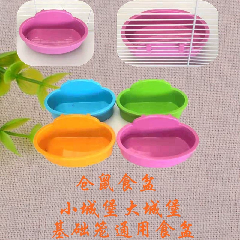 Заводская продажа хомяка золотого медведя горшок с едой