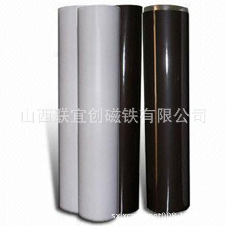 厂家供应铁胶布 宽度1.2米彩色PVC广告印刷磁胶磁性制品 车饰磁贴
