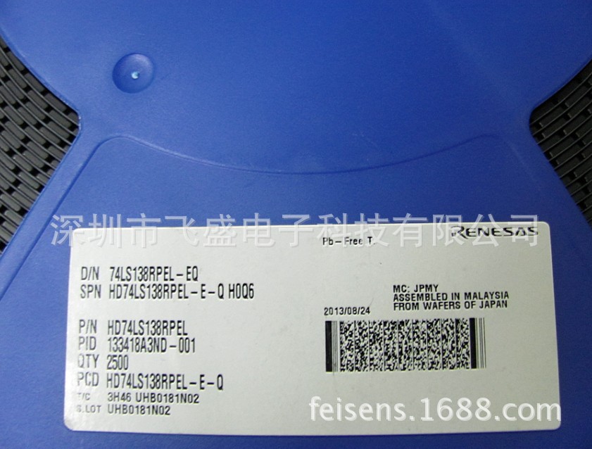 HD74LS138RPEL原装现货 LS138 SOP16