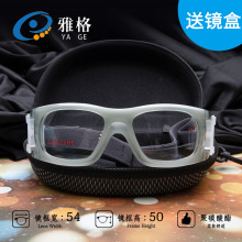 �Ÿ�LQ863����\�����R54�ڻ@���R�����T�з�ײ �����\���b���R��