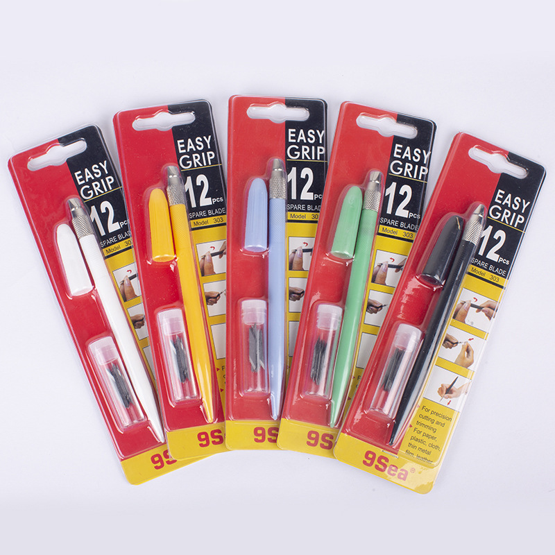 9Sea 模型笔刀剪纸刻刀学生用纸雕 橡皮章刻刀纸雕模型工具笔刀