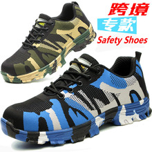 ڱЬ羳ȫo safety shoes Բʵ͎͑w͸