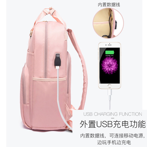 Factory wholesale USB backpack laptop bag 14 inches 15.6 inches for men and women large capacity fashionable waterproof