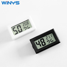厂家直销温湿度表嵌入式迷你电子数显室内外宠物爬虫无线温湿度计