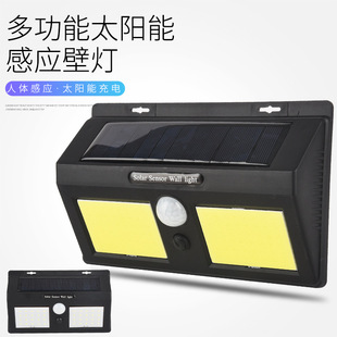 ̫��ܟ����w�Б�������������ͥԺ���ڟ����@����ˮ��������·��