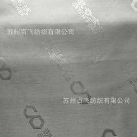210D加密防水牛津布 阻燃牛津布压花布遮阳棚帐篷布防水面料批发