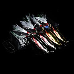 巨帝亞酷馬水蛭升級版淡水翹嘴專殺路亞亮片路亞餌金屬魚餌批發