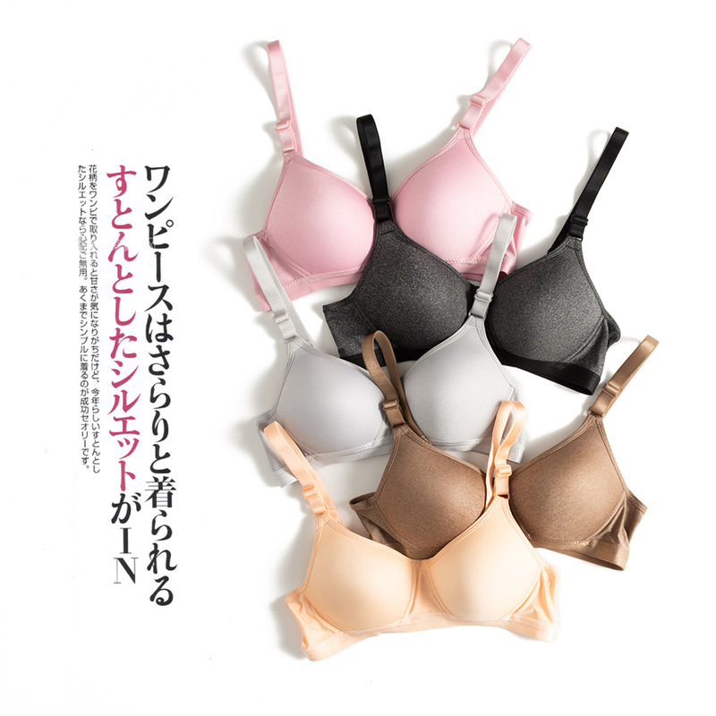 Japanese style non-rimless underwear non-binding thin cup bra comfortable Japanese women's smooth plus size bra