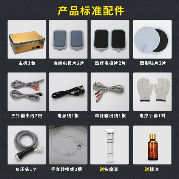 Health detoxification and conditioning device eighth generation standard configuration