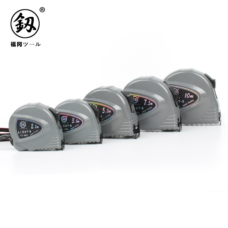 供应福冈工具多功能地理学钢卷尺鲁班尺双面尺子尺丁兰尺