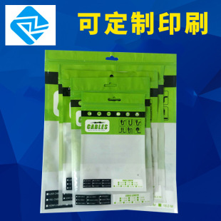 ���l��cables�ꖹǴ� ��X���W�j�����b�� �������������������