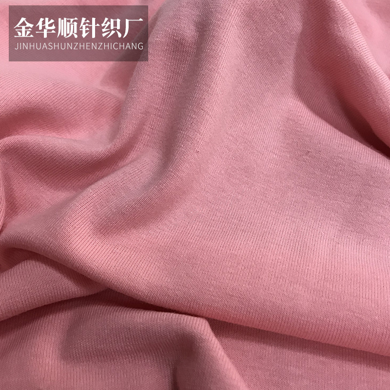 32支精梳棉羊毛绒拉架磨毛保暖针织面料时装居家服 多色可选