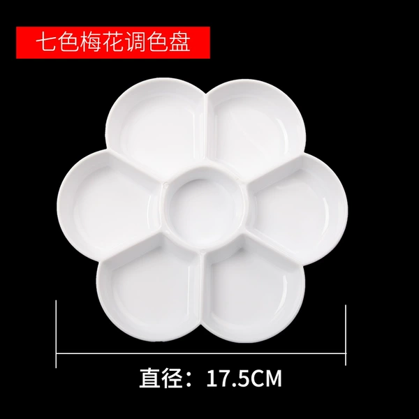 Seven -hole plum blossom white