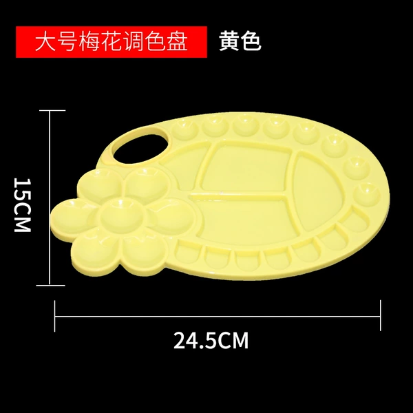 Large plum blossom yellow