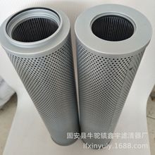 䓏S���L�CҺ���VоFAX-800*10�ۯBʽ�����Vо