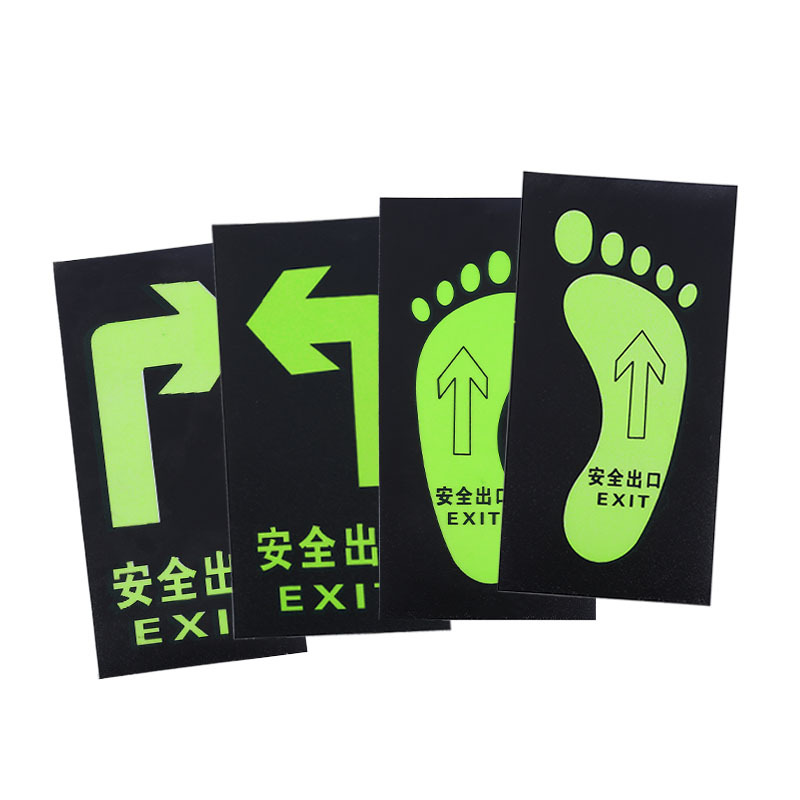 빛나는 바닥 스티커 안전 출구 화재 안전 표지판 표지판 조심스럽게 미끄러지는 계단 화살표 표지판
