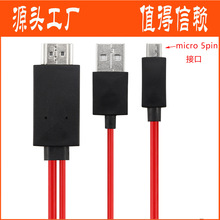 s2Dhdmi往micro usb 5pin to hdmiҕlDӾhdtv cable