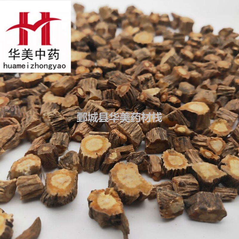 1000g of Huamei Chinese Medicinal Herb for Wind Protection, Wholesale Supply in Stock, 0.4 Guan Feng Specifications Available, Stable Supply 1000g of Huamei Chinese Medicinal Herb for Wind Protection, Wholesale Supply in Stock, 0.4 Guan Feng Specifications Available, Stable Supply
