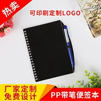 2026开学季高颜值办公本推荐｜轻薄便携学生专享优惠
