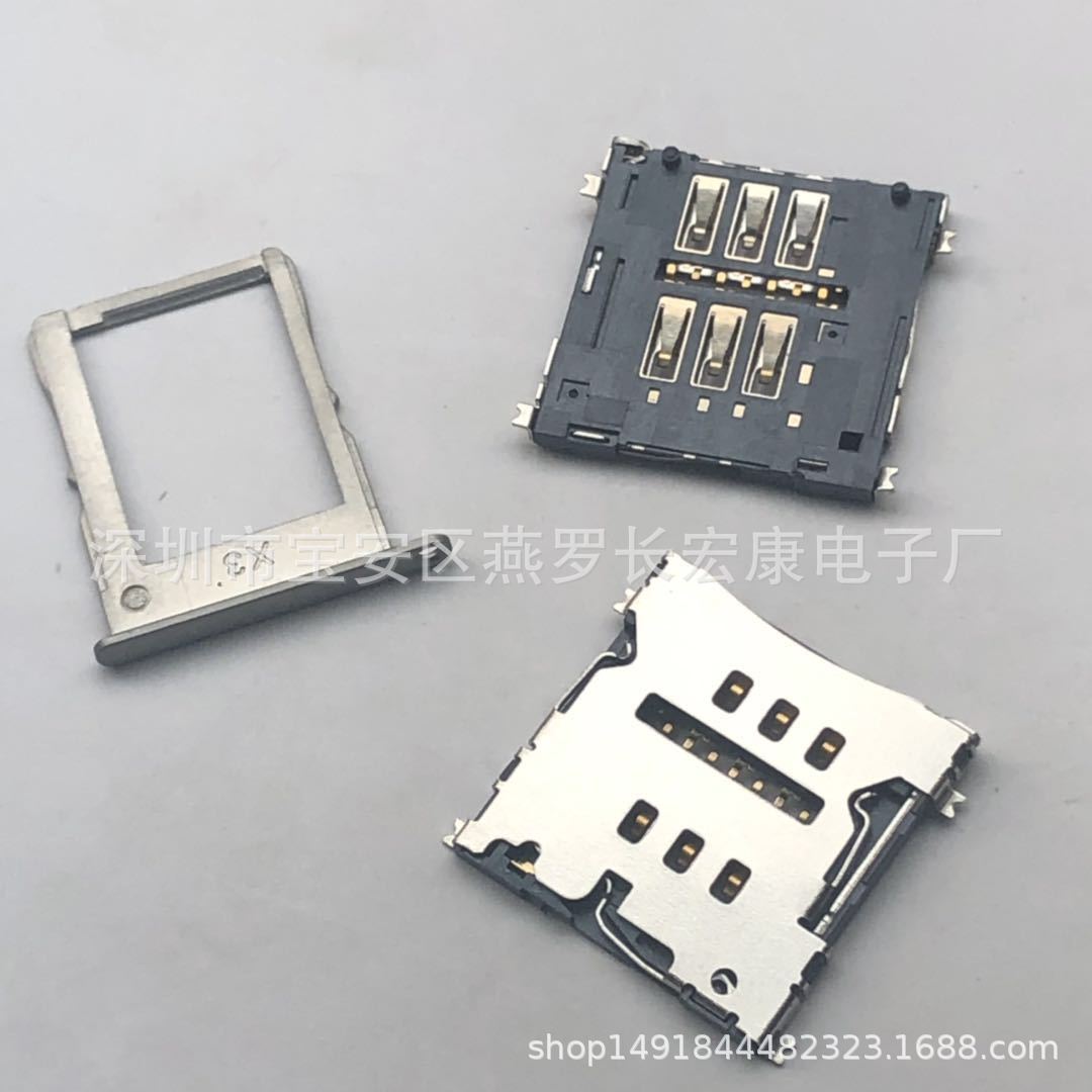 Mobile phone parts 12