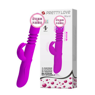 �ɵ�ǉ�m�i����׃�l������s����USB��늹�ˮ��Ħ���٘�14399�o��