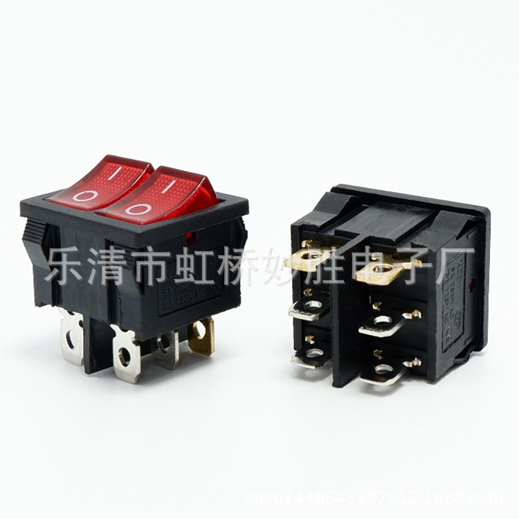 KCD5双联双开12V带灯红盖 21*24六脚船型电源翘板开关船型开关