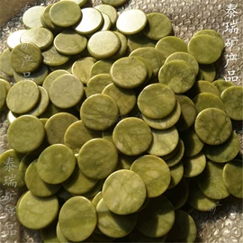 玉器工艺品;保健器具配件;沙石砾石