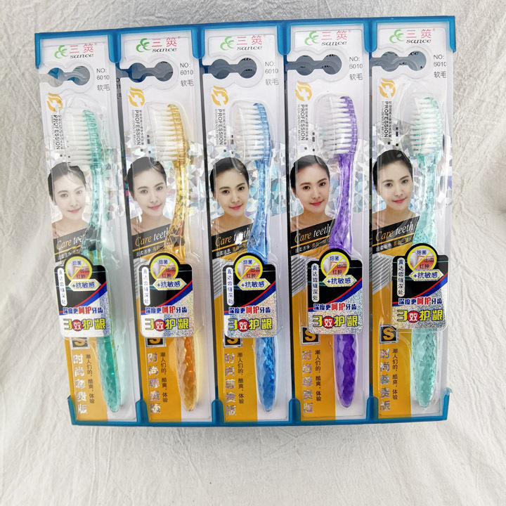 D1324 6010 # cristal cepillo de dientes adulto hogar viaje filamento suave piel limpia 2 yuanes tienda