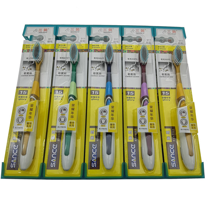 D1 323 911 cerdas de carbón de bambú cepillo de dientes para adultos hogar viaje filamento suave pelo limpio necesidades diarias 2 yuanes tienda