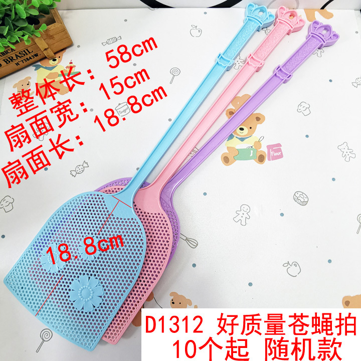 D1312 buena calidad mosquiteras de verano venta caliente mosquiteras Yiwu 2 tienda tienda tienda de venta caliente
