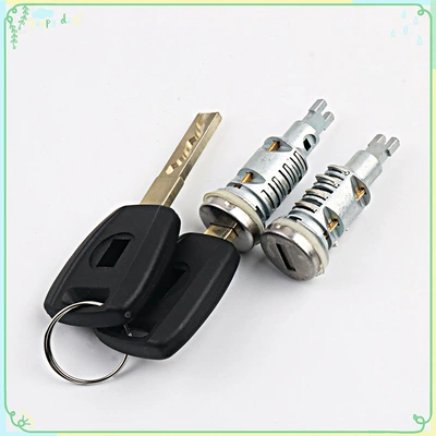 modification replacement lock cylinder, Car lock