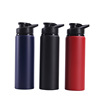 Street fashionable sports bottle outside climbing with glass, handheld hermetic cup, factory direct supply