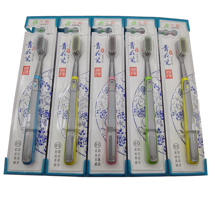 Cepillo de Dientes para Adulto D2111 710# de Cerdas Suaves para Hogar y Viaje