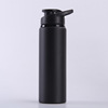 Street fashionable sports bottle outside climbing with glass, handheld hermetic cup, factory direct supply