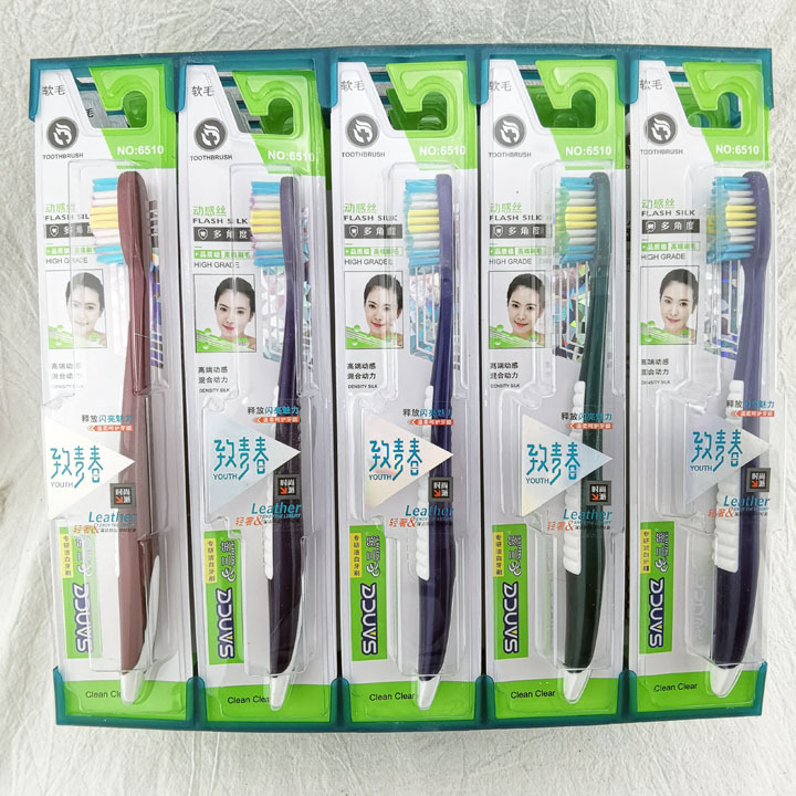 D2114 boutique cepillo de dientes de cerdas suaves para adultos filamento de viaje del hogar cerdas suaves limpias necesidades diarias 2 yuanes Tienda Al Por Mayor