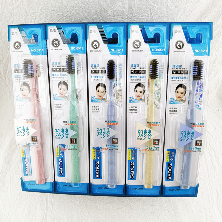 D2114 boutique cepillo de dientes de cerdas suaves para adultos filamento de viaje del hogar cerdas suaves limpias necesidades diarias 2 yuanes Tienda Al Por Mayor
