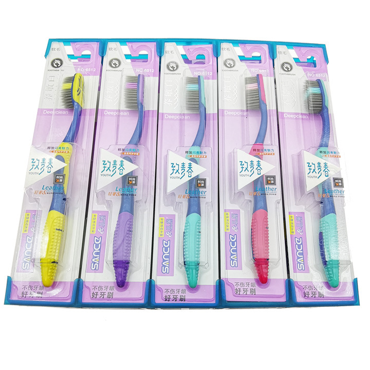 D2114 boutique cepillo de dientes de cerdas suaves para adultos filamento de viaje del hogar cerdas suaves limpias necesidades diarias 2 yuanes Tienda Al Por Mayor