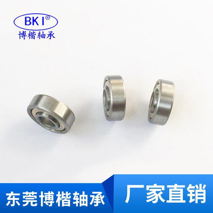 BKI博楷轴承大量批发694ZZ轴承20多年生经验 品质保证