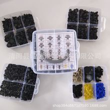 650Pcs�ČӰ���܇܇�T���U�����^���oȦ���Tᔾo�̼��A��܇����