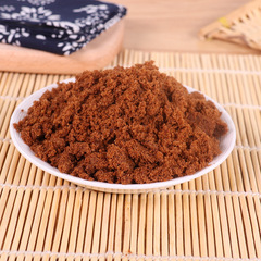 Red Sugar Powder Red Sand Sugar Baking Seasoning Pregnant 300g Bag Edible Sugarcane Household 