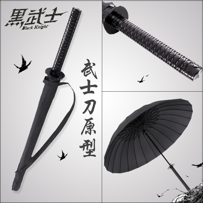 Creative automatic sun umbrella black straight rod Japanese samurai sword umbrella umbrella LOGO advertising umbrella spot wholesale
